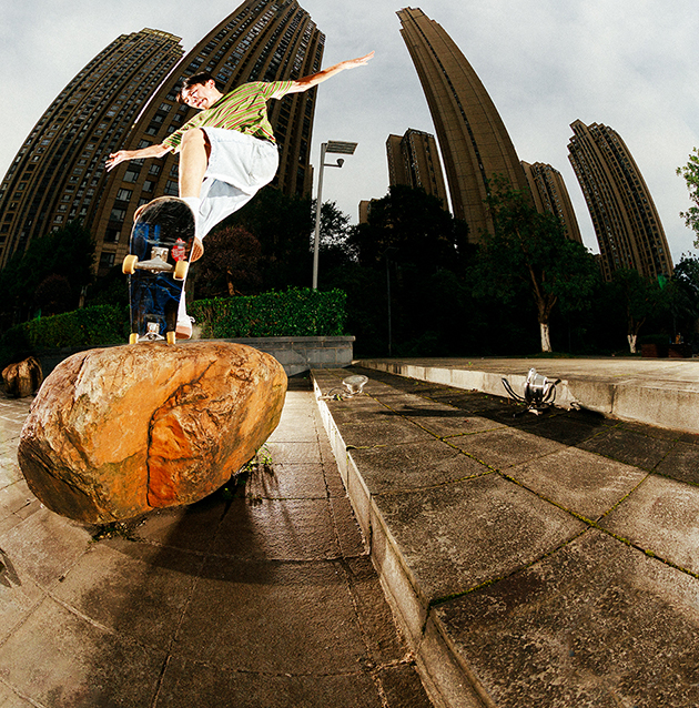EugeneChoi noseblunt Changsha Photo KenjiHaruta