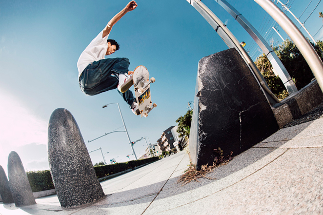 Shin Sanbongi wallie to grind 630