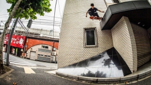 NIKE SB JAPAN – WAMONO | VIDEO