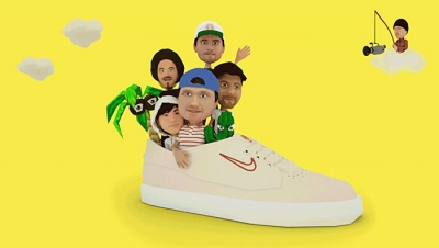 THE SHANE – NIKE SB | SIGNATURE SHOE