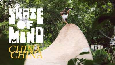 CHINA SKATE OF MIND